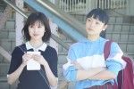 映画『今夜、世界からこの恋が消えても』場面写真