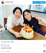 （左から）イモトアヤコ、北川景子　※「イモトアヤコ」インスタグラム