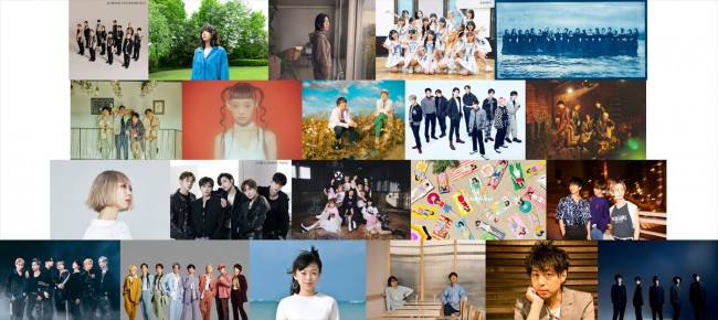 8月29日放送の『CDTVライブ！ライブ！』に出演するアーティスト陣