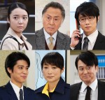 【写真】松島聡、北大路欣也『記憶捜査3』で初連ドラレギュラー　風間俊介も続投