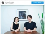 夫婦でインタビューを受けた篠原ともえ・池澤樹氏 ※「篠原ともえ」インスタグラム