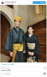 息子・和彦役の宮沢氷魚と鈴木保奈美　『ちむどんどん』オフショット ※「鈴木保奈美」インスタグラム