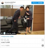 織田裕二と27年ぶりの共演となった鈴木保奈美　『SUITS／スーツ』オフショット  ※「鈴木保奈美」インスタグラム