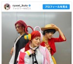 【写真】フジアナ総勢9名『ONE PIECE』コスプレ披露「再現度高っ」「ルフィ実写版」