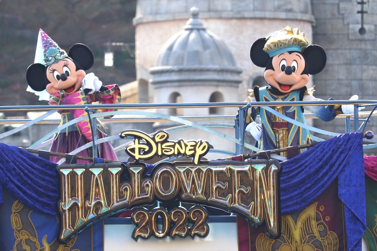 20220914_ディズニー・ハロウィーン・グリーティング