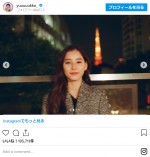 新木優子、「ブレてても可愛い」神ショット投稿　※「新木優子」インスタグラム