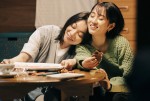 映画『そばかす』場面写真