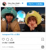 （左から）ヤスタケさん、新垣里沙　※「新垣里沙」インスタグラム