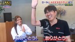 『石橋貴明プレミアム第17弾　タカさんロサンゼルス移住計画！～だって1人なんだもんSP～』より