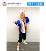 【写真】中川翔子、「ひれ伏せ人間！」チェンソーマンの人気キャラ仮装に反響「カッコかわいい」「キュン死」