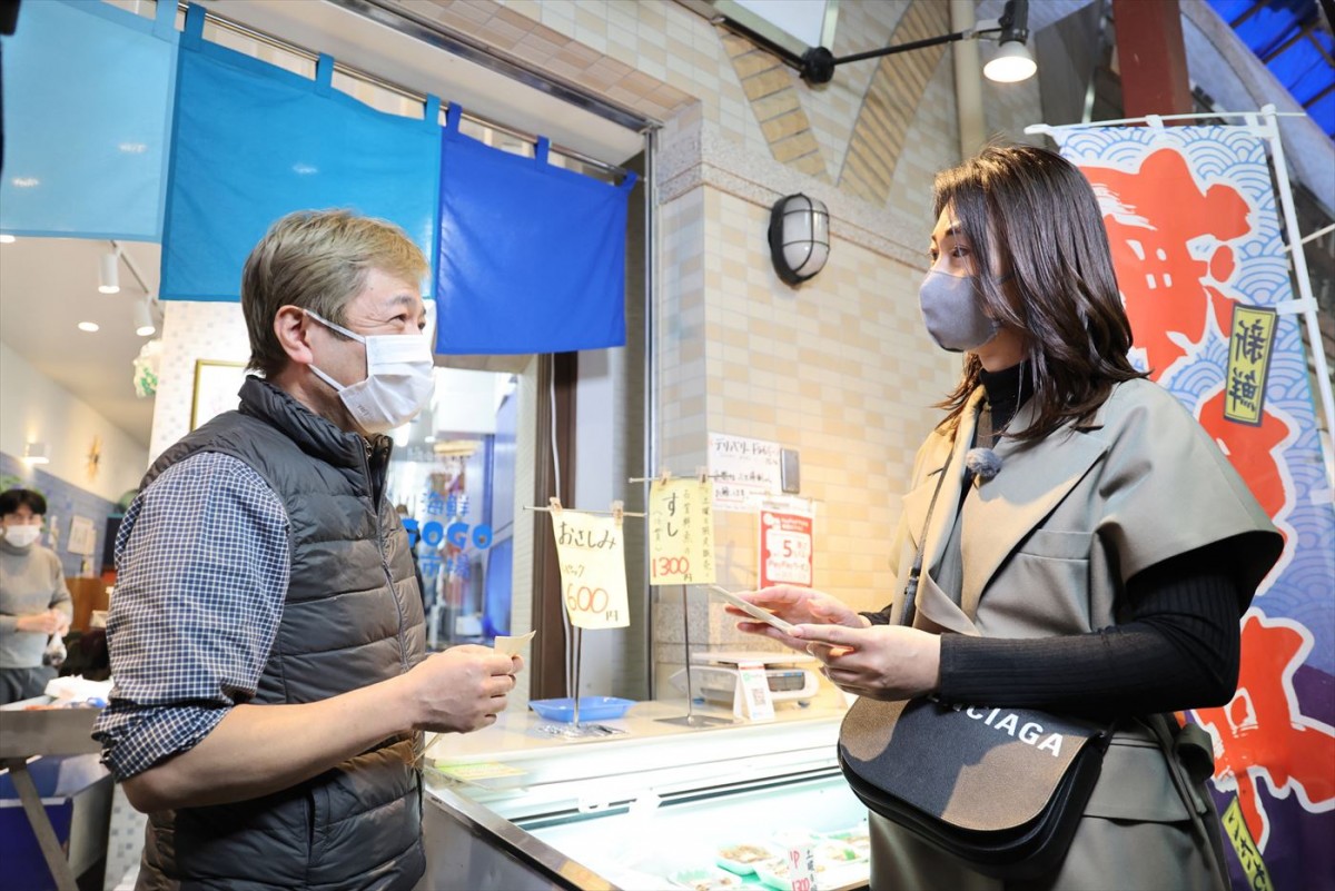 氷川きよし、森口博子と念願の歌共演＆博多華丸・大吉とトリオ漫才も　特集番組、12月放送