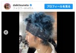 【写真】King Gnu常田、突然のブルーヘアに反響　「ラブリーなお報せ」にもファン注目