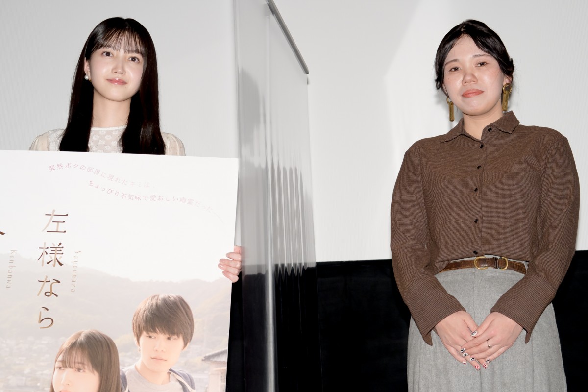 乃木坂46・久保史緒里、初主演映画公開「うれしくもあり、不安でもありました」