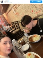 【写真】奥菜恵＆木村了、夫婦仲良く外食カレーに反響「とっても素敵」「憧れます」