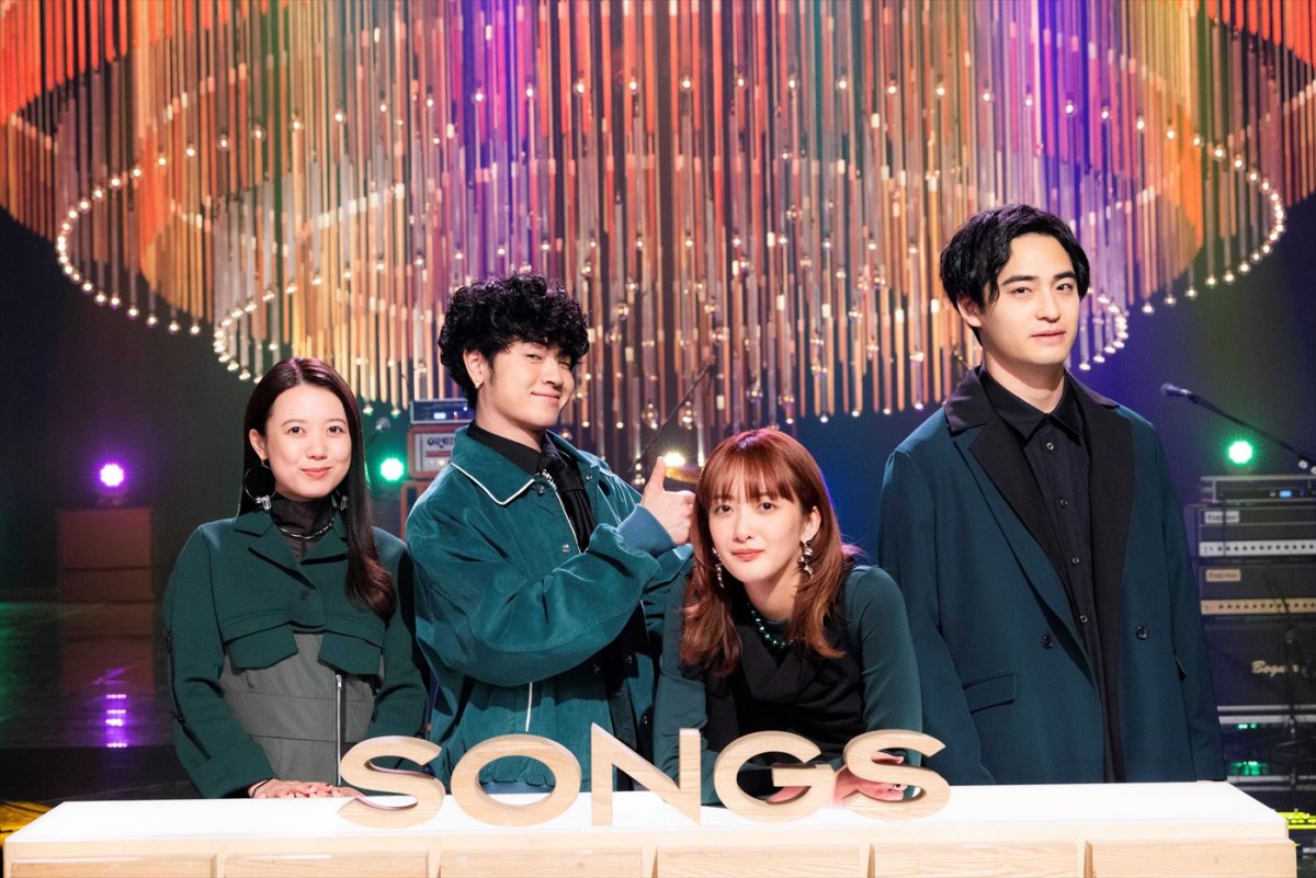 紅白3年連続司会の大泉洋が見どころを語る『SONGS 紅白SP』放送　初出場のIVE、緑黄色社会とトークも