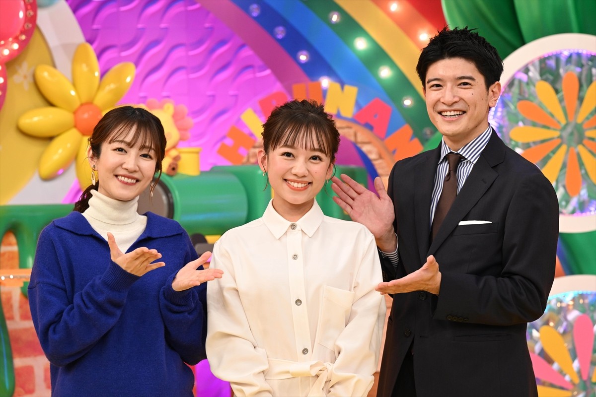 『ヒルナンデス！』新アシスタント・浦野モモアナ、水卜麻美アナとの幼少期の縁明かす