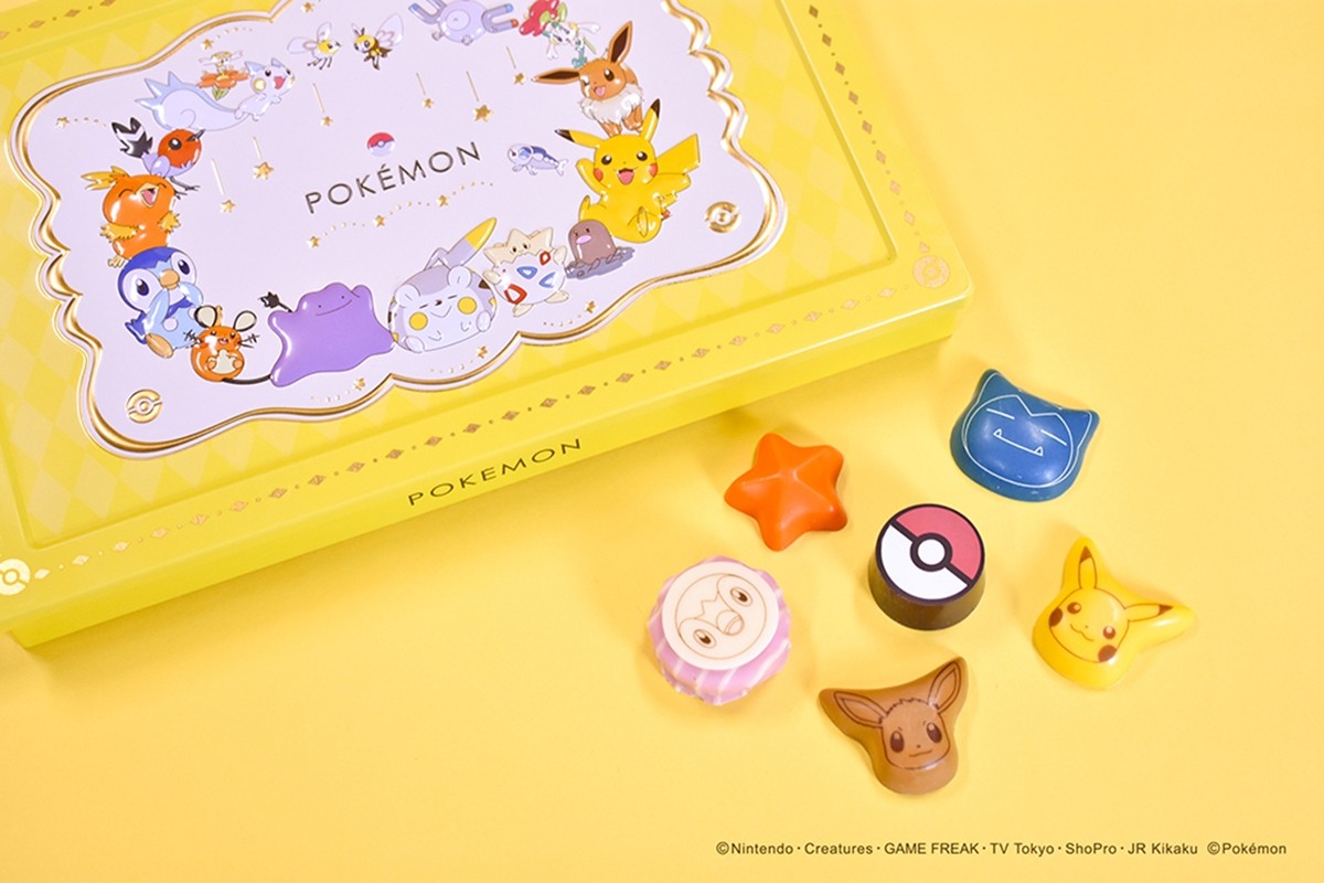 『ポケットモンスター』デザインのバレンタインチョコ発売！