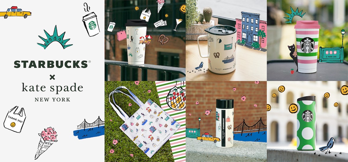 20220309_Starbucks × kate spade new york collection