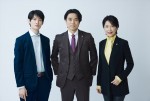 【写真】新メンバーにSnow Man・向井康二　井ノ原快彦主演『特捜9』第5シーズン