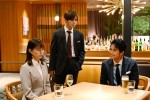 【写真】森崎ウィン、『俺かわ』ゲスト出演　山田涼介＆芳根京子の恋路に立ちはだかる