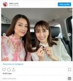 ひさびさ！　小沢真珠との2ショット　※「矢田亜希子」インスタグラム