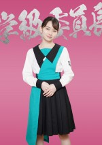 山田杏奈、永瀬廉主演作のヒロイン役に「ワクワクしています！」　7月期ドラマ『新・信長公記』