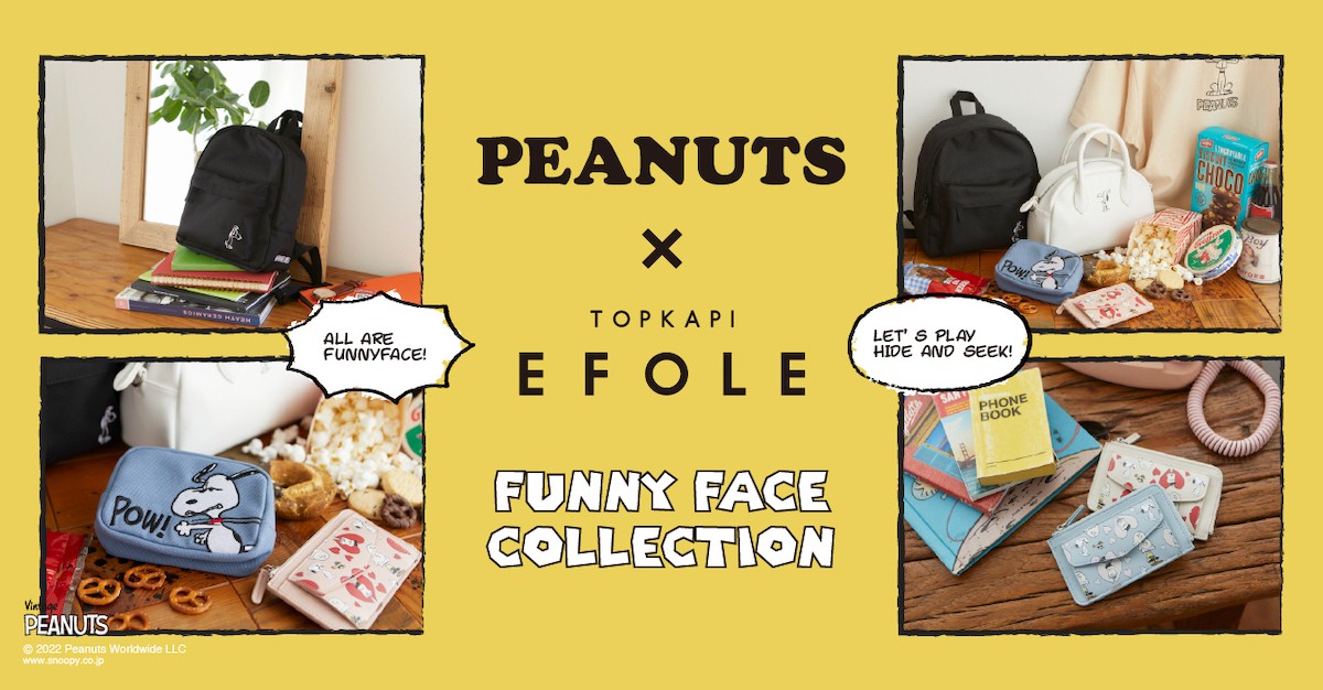 PEANUTS× EFOLEのコラボ