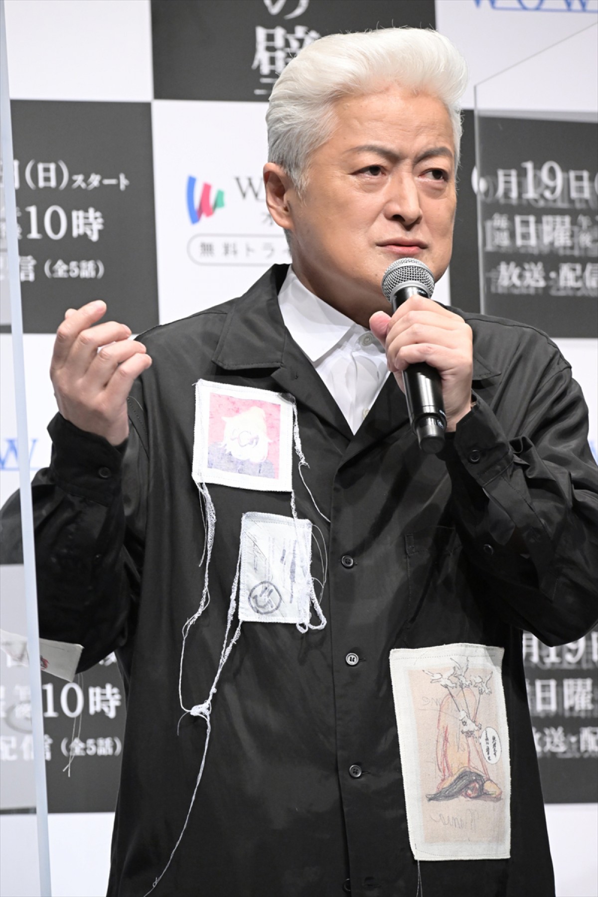 ⼩泉孝太郎、美女や詐欺師に翻弄される役柄に「達成感・満足感に包まれています」