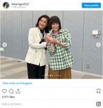 『悪女（わる） ～働くのがカッコ悪いなんて誰が言った？～』オフショット ※「石田ひかり」インスタグラム