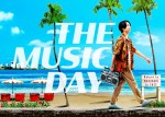 【写真】なにわ男子ら『THE MUSIC DAY 2022』第1弾出演者発表