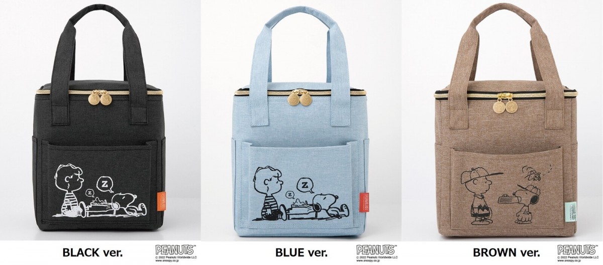 『SNOOPY 保冷ができるピクニックBAG BOOK』2022