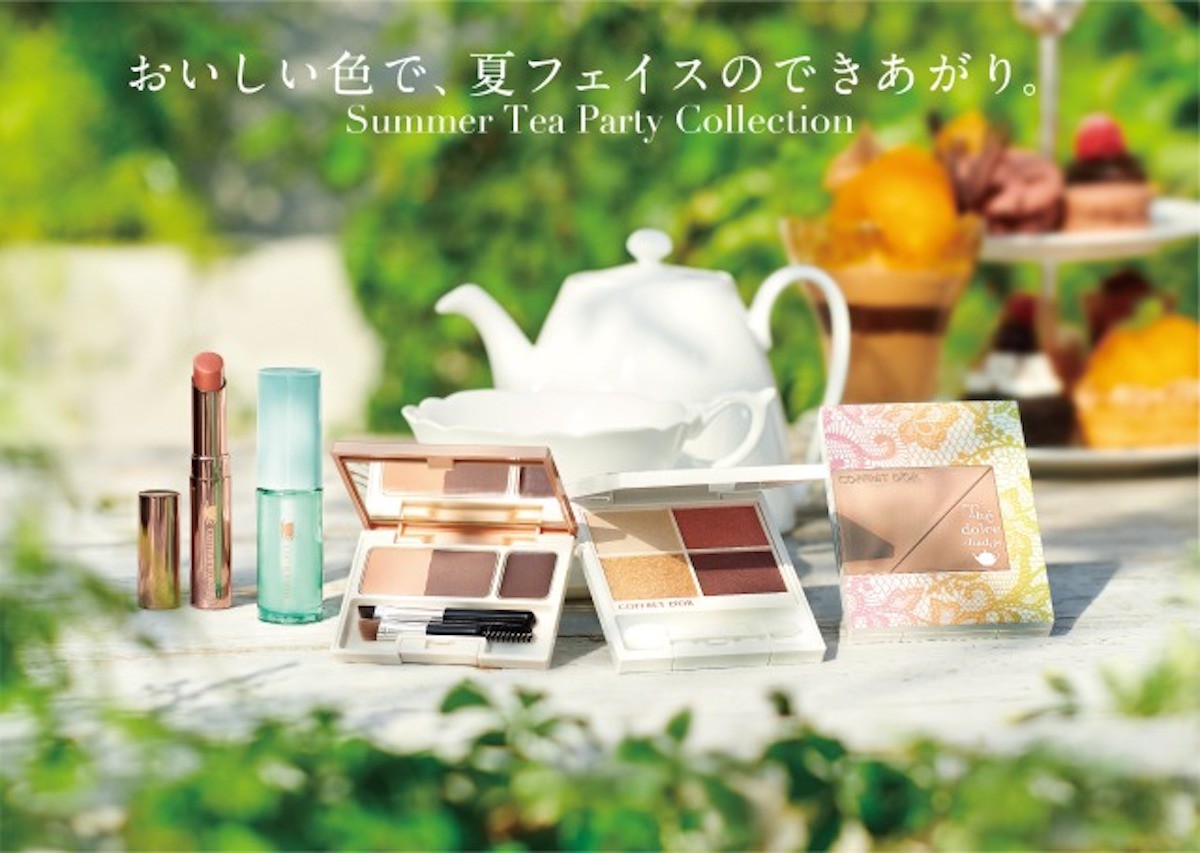 コフレドール「Summer Tea Party Collection」誕生