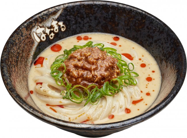 はなまるうどん「冷やし担々うどん」が今年も登場！　白・黒・赤の3種類を用意