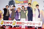 【写真】野沢雅子、ドラゴンボールは「絶対に裏切りません」　最新作に自信