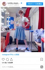 松田聖子からプレゼントされたカーディガンを着る小柳ルミ子　※「小柳ルミ子」インスタグラム