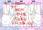 『転生王女と天才令嬢の魔法革命』アニメ化決定イラスト（玉木慎吾監督）