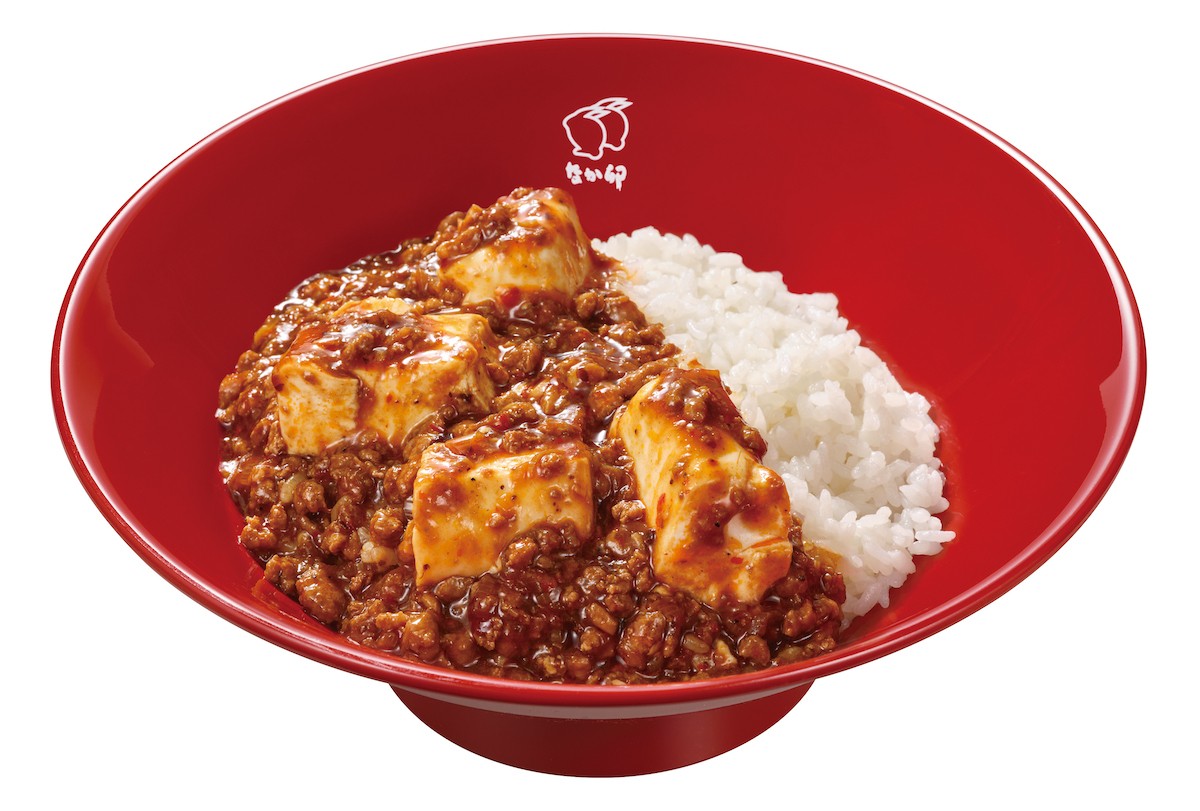 「麻婆豆腐親子丼」新発売