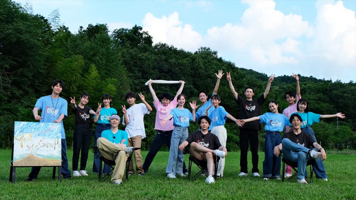 中村倫也＆松坂桃李＆菅田将暉、真夏のキャンプ場で料理対決！　メイキングカット到着