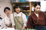 映画『天間荘の三姉妹』場面写真