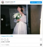 夫・東海オンエアのてつやが撮影したというウエディングドレス姿の峯岸みなみ ※「峯岸みなみ」インスタグラム