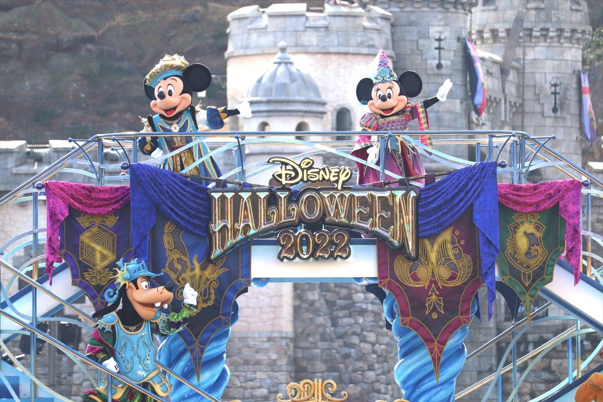 20220914_ディズニー・ハロウィーン・グリーティング