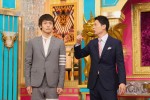 ドラマ『ノンレムの窓 2022・秋』「未来から来た男」で主演を務める窪田正孝