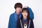 ドラマ『青春シンデレラ』に出演する（左から）本田響矢、主演の久間田琳加