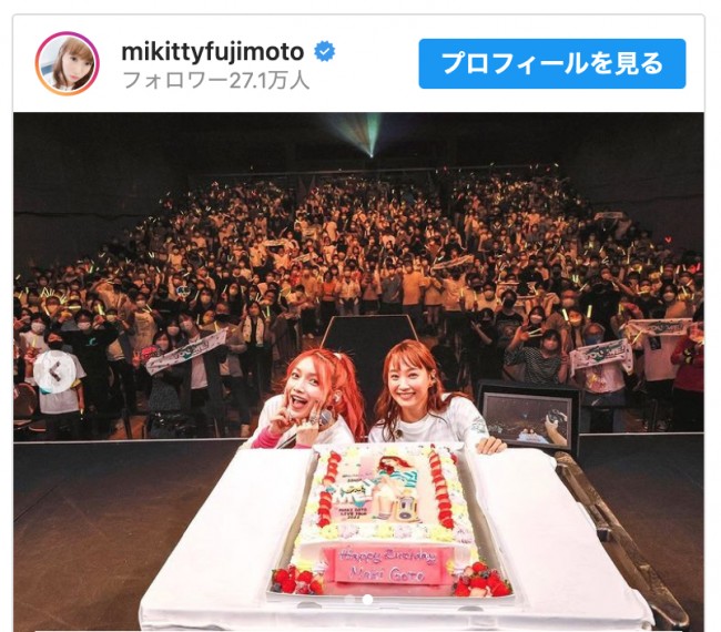 （左より）後藤真希、藤本美貴　※「藤本美貴」インスタグラム（@mikittyfujimoto）