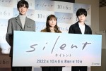 川口春奈、主演ドラマは全身全霊をかけて「日々感情が忙しいです」