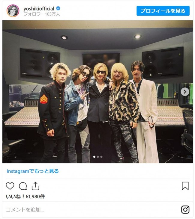 YOSHIさんを追悼したYOSHIKI ※「YOSHIKI」インスタグラム