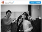 【写真】『鎌倉殿』“義時の妹”宮澤エマ、宮沢りえ、小池栄子ら4ショット「全てに感謝です」