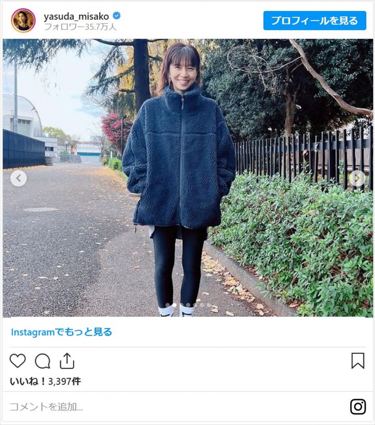 安田美沙子、5歳長男と“大げんか”もランニング＆お手紙で仲直り「手紙見てウルッときました」と反響