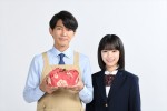 ZIP！朝ドラマ『パパとなっちゃんのお弁当』で父娘役を演じる藤木直人、當真あみ