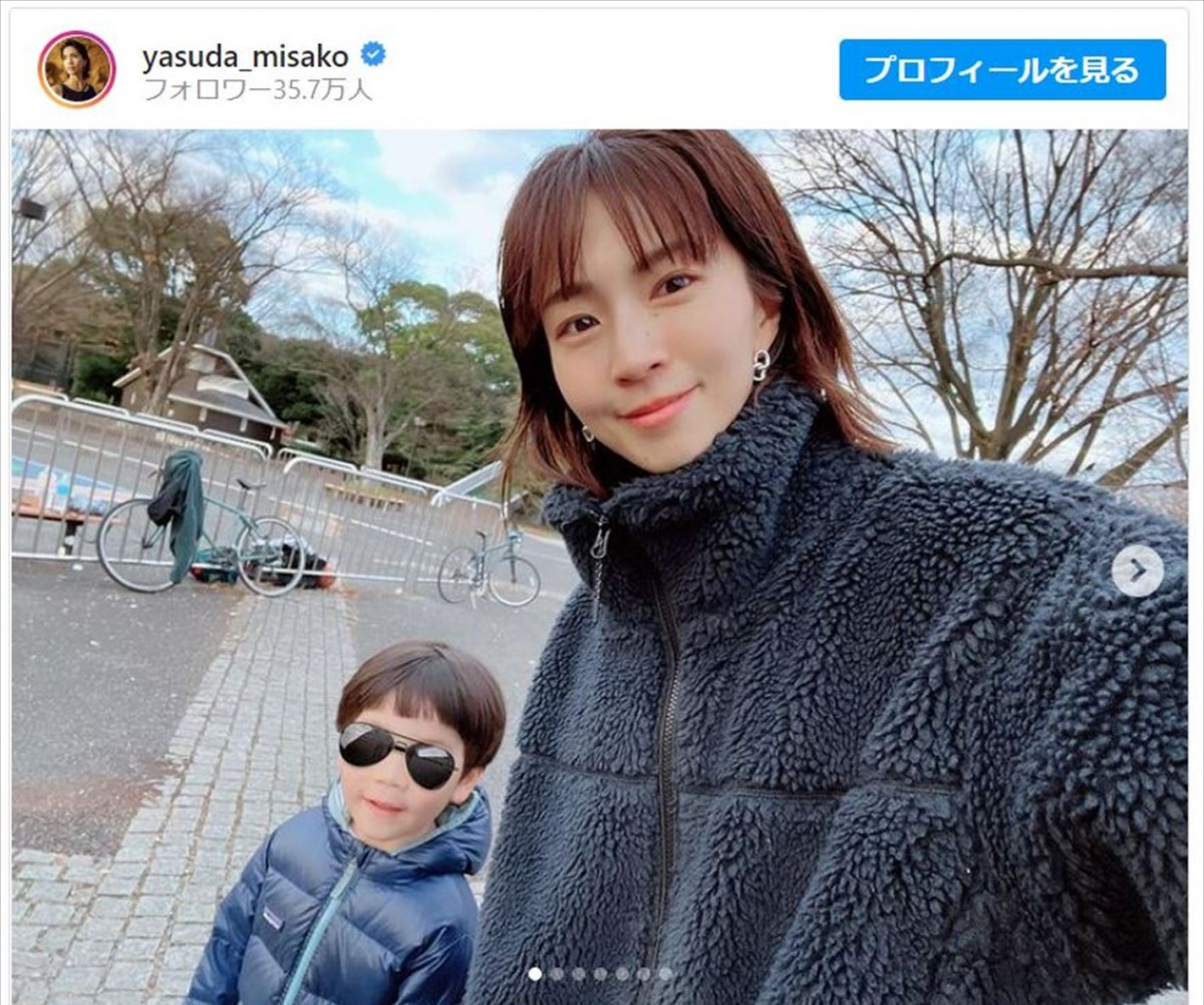 安田美沙子、5歳長男と“大げんか”もランニング＆お手紙で仲直り「手紙見てウルッときました」と反響